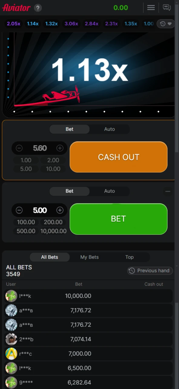 Cash out your winnings in the Aviator app.