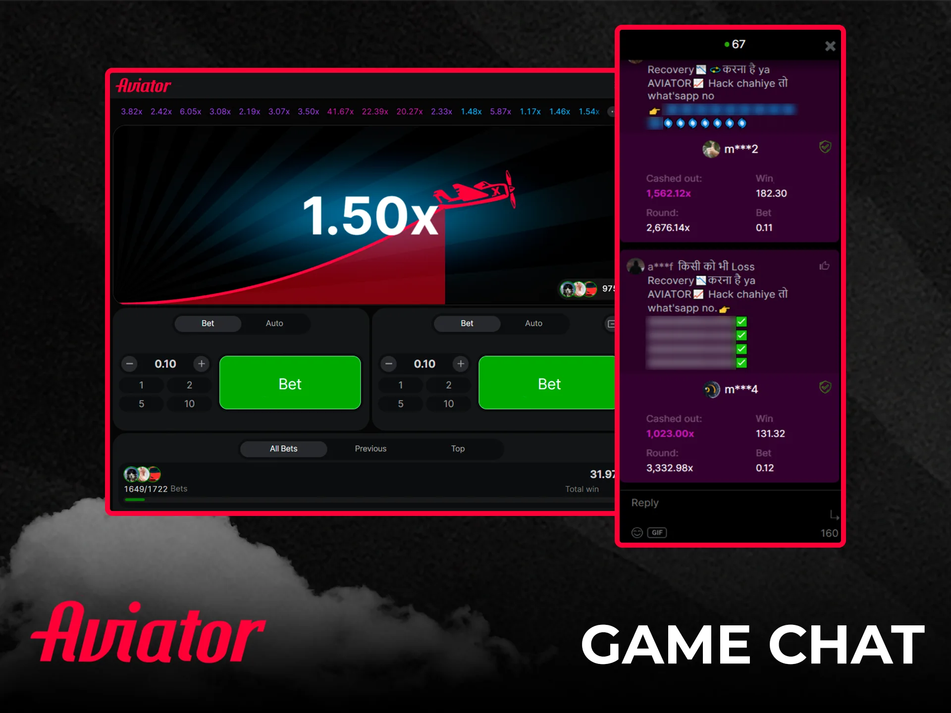 View other players' winnings in Aviator game chat zone in India.