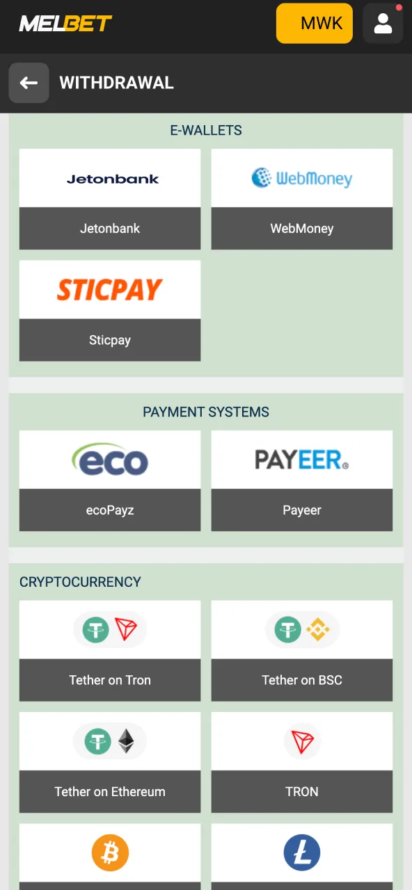 Select method and withdraw in Malawi.