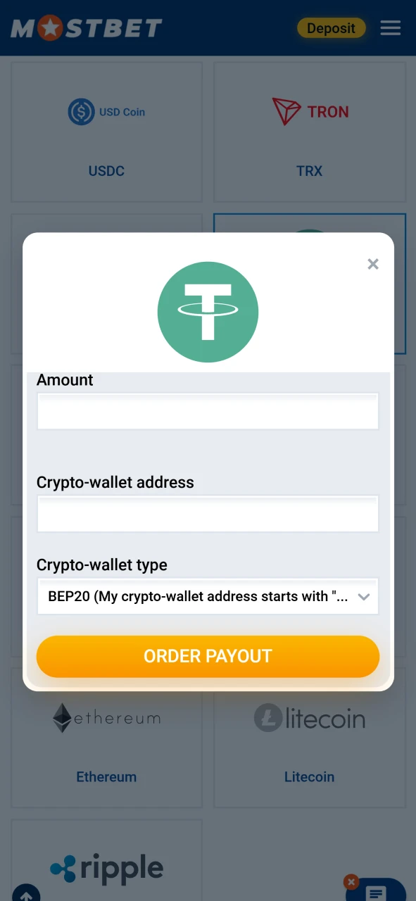 Enter the withdrawal amount to withdraw your winnings from Aviator.